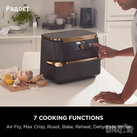 Фритюрник с горещ въздух Ninja Foodi FlexDrawer, снимка 3 - Фритюрници - 50773992