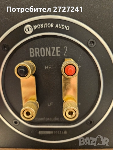 Monitor audio bronze 2 bookshelf speakers тонколони, снимка 5 - Тонколони - 50022054