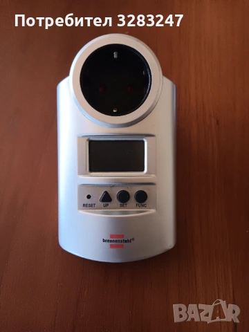 Уред за измерване на киловати