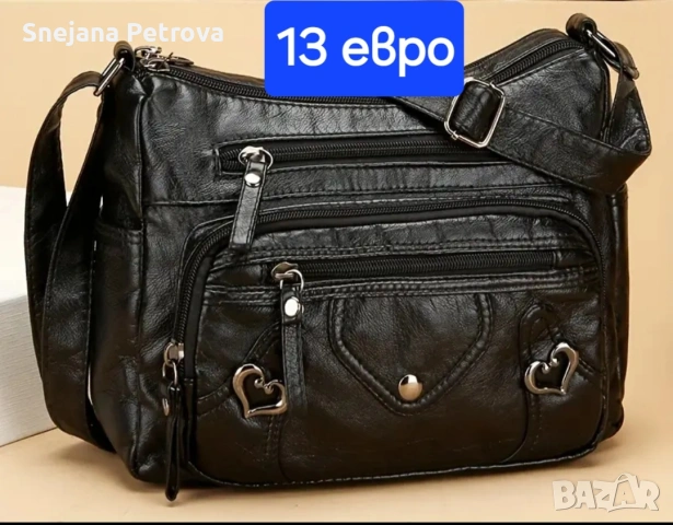 Дамски чанти и ранички , снимка 7 - Чанти - 47185837