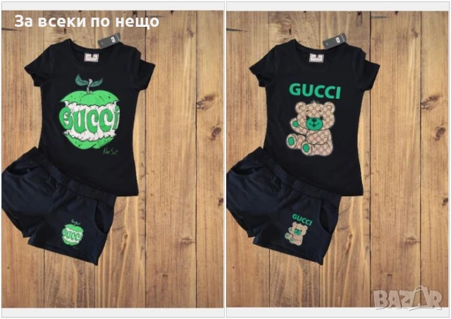 Gucci Дамски Черен Летен Комплект🔝Дамски Къс Спортен Екип Гучи - 2 Модела Код LFS522