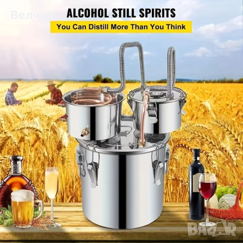 Домашен казан/дестилатор Vevor -20/50л -неръждавейка,мед -нов, снимка 2 - Други стоки за дома - 51586862