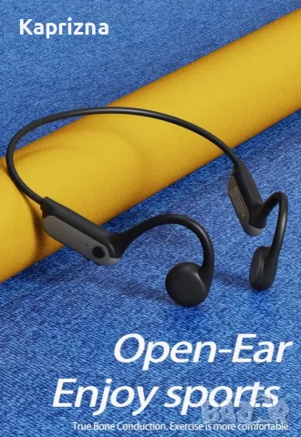 Bluetooth слушалки с технология Bone Conduction