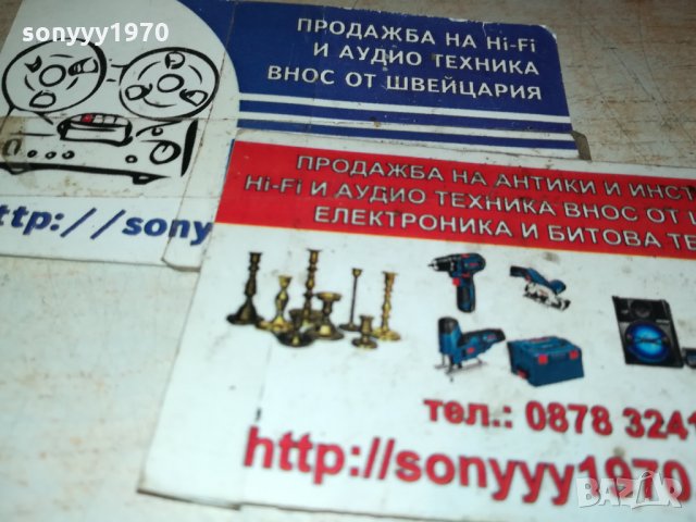 ЗЛАТЕН ШВЕДСКИ СВЕЩНИК 2112211133, снимка 6 - Антикварни и старинни предмети - 35206906
