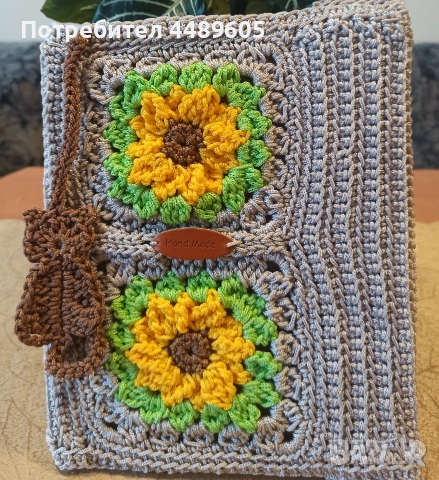 Калъф за книга, снимка 4 - Други - 52961190