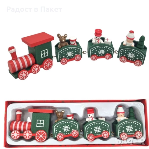 Дървено коледно влакче,различни видове, снимка 8 - Декорация за дома - 52719180