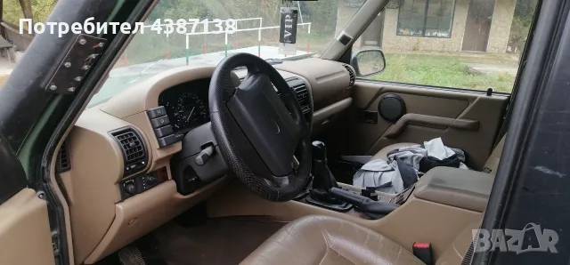 Land rover discovery , снимка 7 - Автомобили и джипове - 56412036