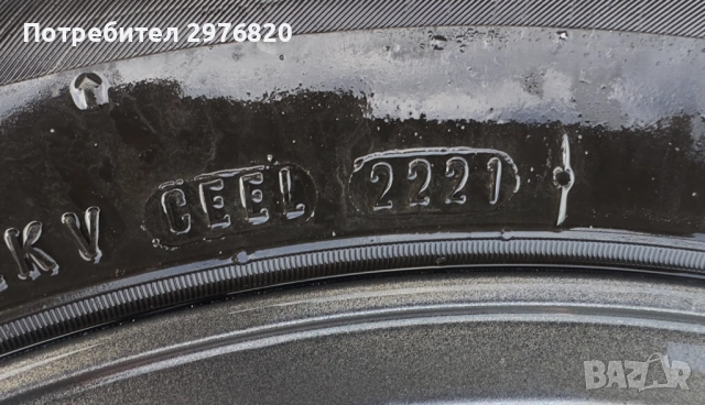 Оригинални джанти за Range Rover Evoque, снимка 16 - Гуми и джанти - 52846376