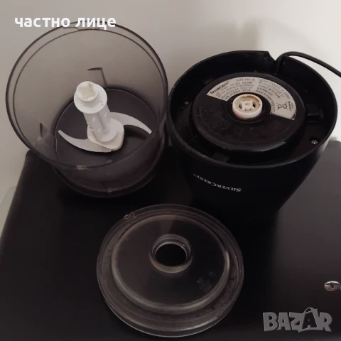 Чопър Silver Crest Германия Турбо бутон - За зеленчуци, ядки, подправки, снимка 2 - Чопъри и пасатори - 50799731