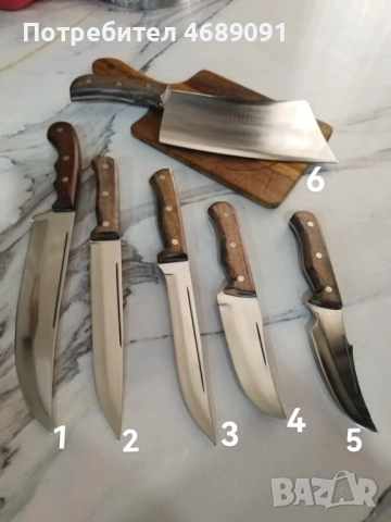 Ножове Ръчна Изработка , снимка 9 - Други - 53052503