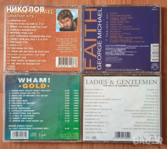 дискове George Michael , снимка 3 - CD дискове - 53947125