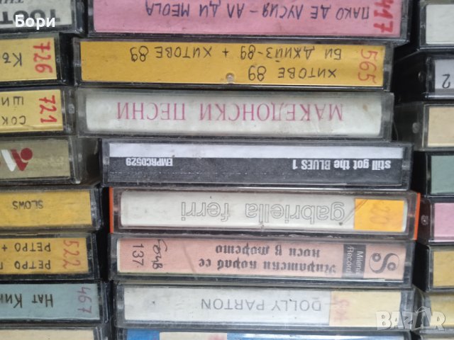 Качествен запис, музика / Аудио касети /2, снимка 11 - Аудио касети - 39299643