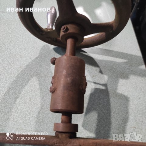 За Бобини ЕЛ Мотори, снимка 8 - Други инструменти - 38682664