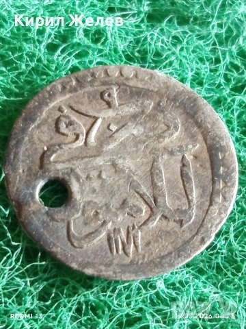 Сребърна монета 1 пара 1171/9г. Османска Империя Султан Мустафа трети Истанбул 54242, снимка 7 - Нумизматика и бонистика - 53895763