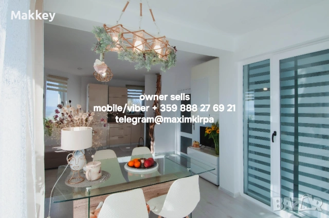 Апартамент с дизайнерски ремонт и уникална панорама!, снимка 9 - Апартаменти - 54146720