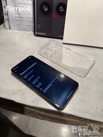 КАТО ЧИСТО НОВ Nothing Phone 3 512GB, снимка 9 - Други - 52149895