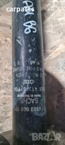 Audi A4 B6 2.5tdi 4x4  амортисьори с прожини , снимка 10 - Части - 50187958