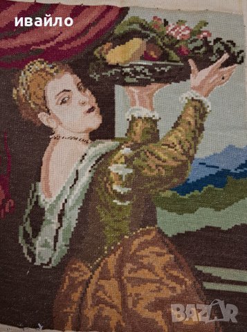 Гоблени, снимка 2 - Гоблени - 21234118