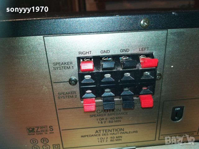 harman/kardon 1603211633, снимка 9 - Ресийвъри, усилватели, смесителни пултове - 32184700