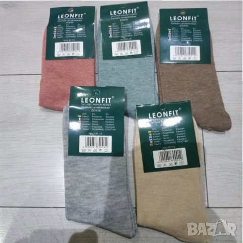 Комплект от 5 броя дамски памучни чорапи 1 лв./бр., снимка 4 - Дамски чорапи - 35400499