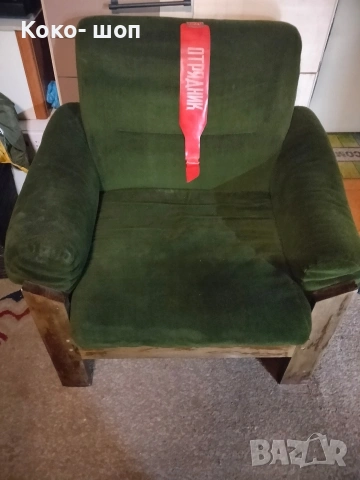 Кресла-Столве-Маси идр.