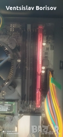 Настолен компютър 8 GB RAM, SSD 256 GB Samsung SATA M.2, снимка 12 - За дома - 52799765