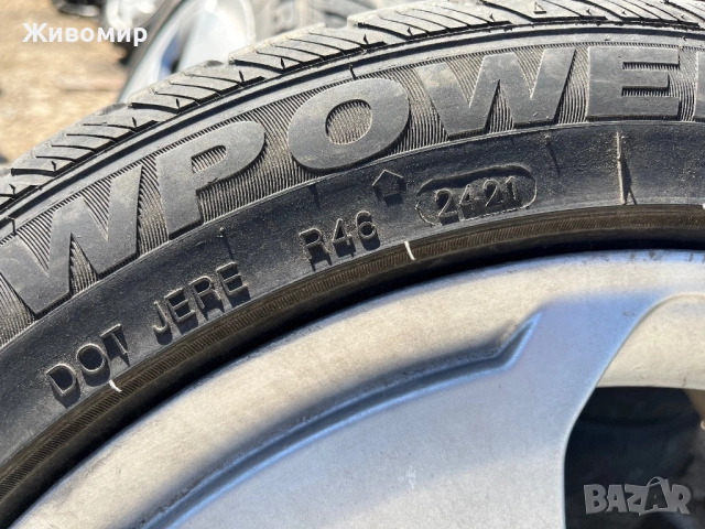 Джанти на брой, снимка 3 - Гуми и джанти - 51816547