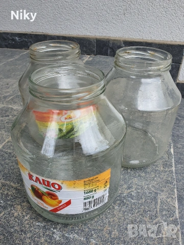 Буркани 1,680г.