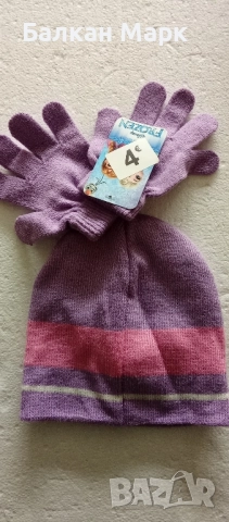 🧤🎀 Оригинални зимни детски комплекти Disney Frozen и Paw Patrol – шапка + ръкавици 🎀🧤, снимка 9 - Шапки, шалове и ръкавици - 52087430