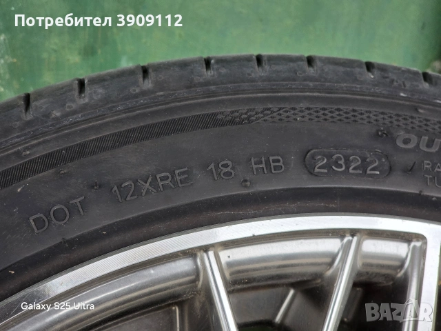 Алуминиеви джанти за Audi 18" 5x112 , снимка 6 - Гуми и джанти - 53220403