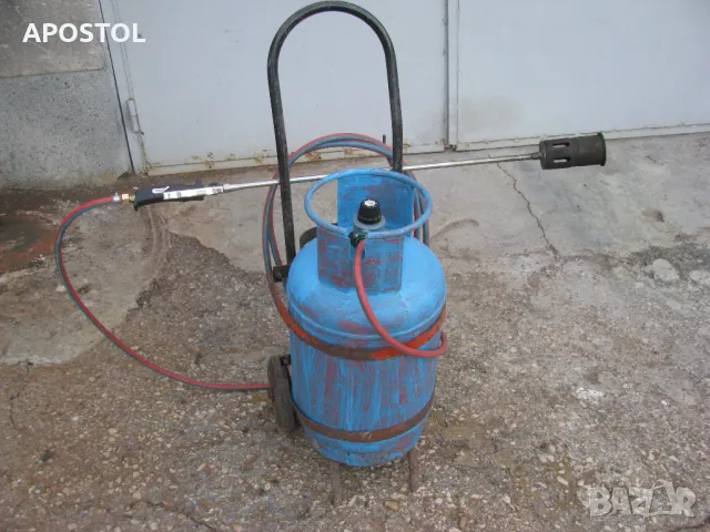 Газова бутилка в комплект с горелка и количка 