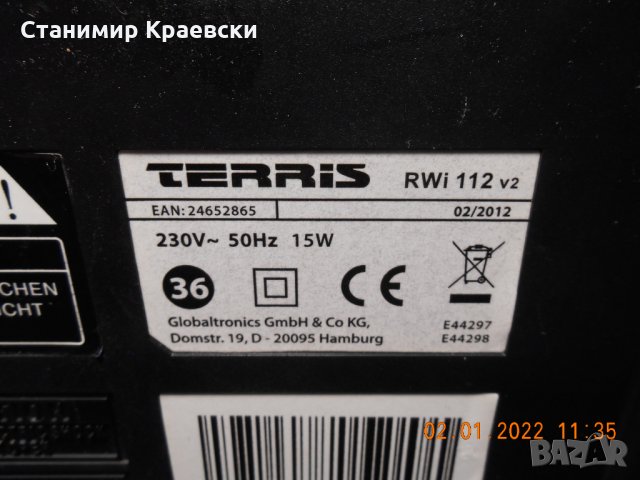 Terris  RWi112v2 - radio clock alarm hifi sound system, снимка 9 - Други - 35652509