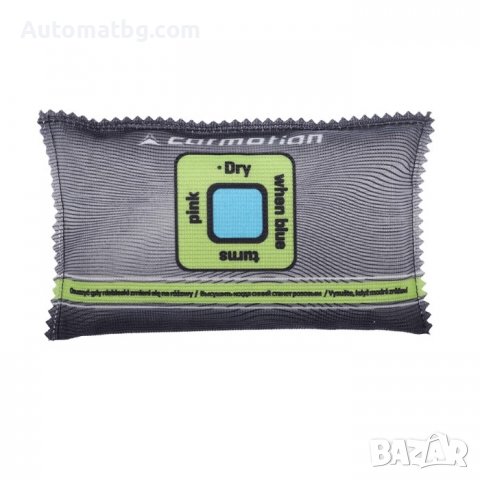 Влагоабсорбатор за МПС Automat, 400gr, снимка 2 - Аксесоари и консумативи - 38463272