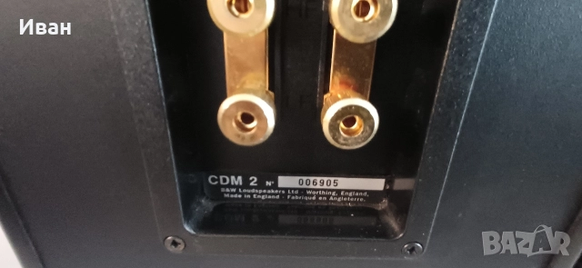 Тонколони B&W CDM2, снимка 6 - Тонколони - 52857225