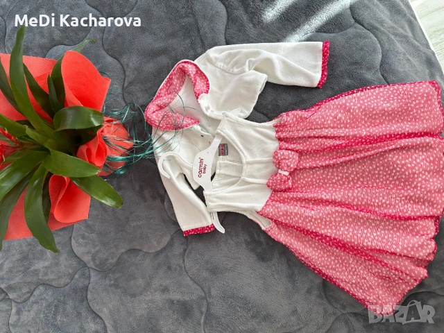 Дрешки 9м-2г, снимка 3 - Други - 54233551