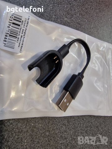 Зарядни за смарт гривни Xiaomi Mi Band 2/3 и Mi band 5/6, снимка 4 - USB кабели - 37677114