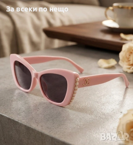 Chanel Розови Слънчеви Очила С Перли С UV Защита Код E1336
