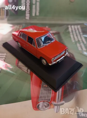 Любими автомобили от миналото- Жигули ВАЗ 2101, снимка 5 - Колекции - 47689438