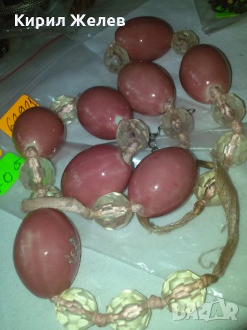 ФАСЕТИРАН КРЕСТАЛ и ЦВЕТЕН ПОРЦЕЛАН КЕРАМИКА СТАР ГЕРДАН 62921, снимка 4 - Колиета, медальони, синджири - 29629042