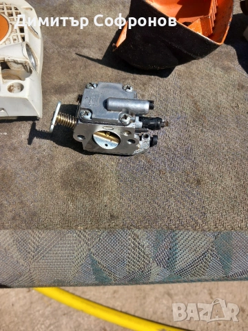 части за резачка кастрачка щил stihl , снимка 4 - Градинска техника - 54098117