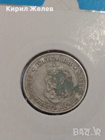 Монета 10 стотинки 1913 година Княжество България- 18305, снимка 5 - Нумизматика и бонистика - 31054343