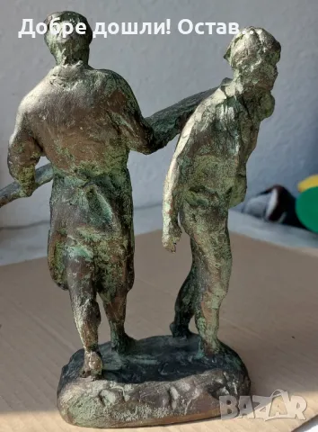 Работници, статуетка, фигура, пластика, патина, надпис и  спортист с бухалка, снимка 3 - Статуетки - 50029871