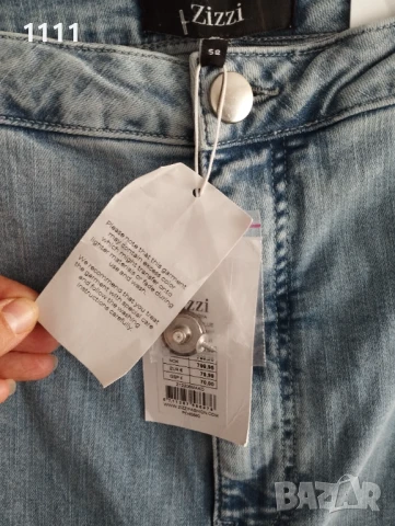 Нови дънки Zizzi р-р XXL., снимка 2 - Дънки - 51233088