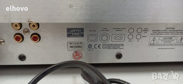 Субуфер JAMO A4SUB+4колони А410, снимка 7 - Ресийвъри, усилватели, смесителни пултове - 30818774