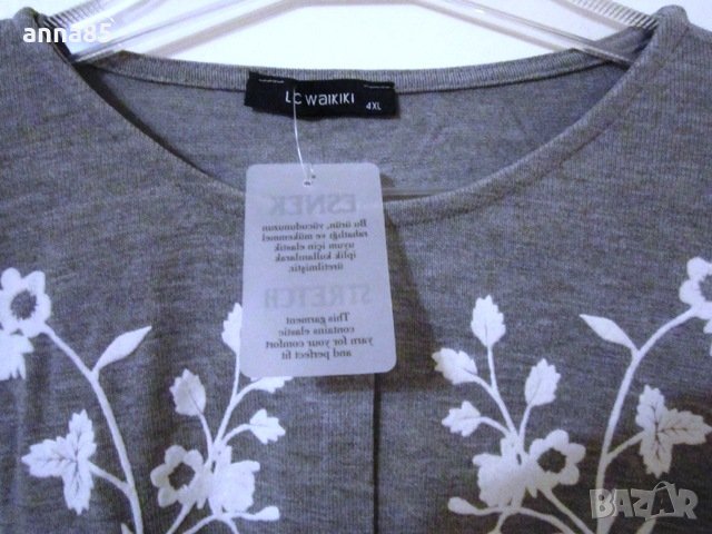 Нова блуза, 4ХЛ, снимка 2 - Блузи с дълъг ръкав и пуловери - 30823587