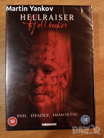 Хелрейзър DVD колекция - Hellraiser 1-8 2022, снимка 5 - Ужаси - 52002477