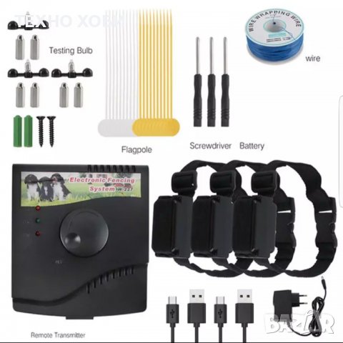 Електронен нашийник за куче водоустойчиви,GPS, Ловни камери, електропастири, бийпари, антилай..., снимка 17 - Други - 39709052