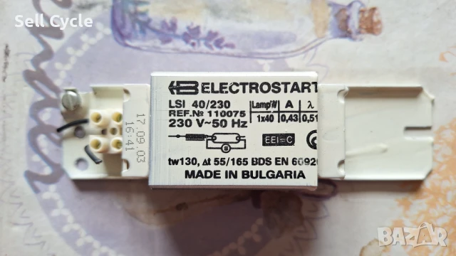 ✅ДРОСЕЛ ELECTROSTART МОЩНОСТ 1Х40W❗
