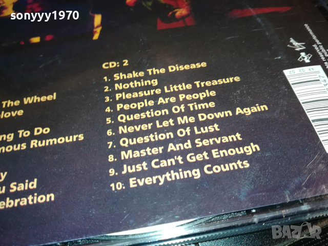 DEPECHE MODE X2 CD 0503241747, снимка 8 - CD дискове - 44620345