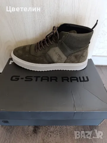 Маратонки G-Star